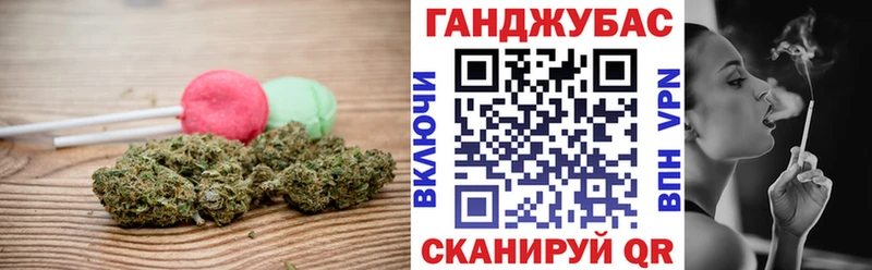 ссылка на мегу маркетплейс  Уржум  Печенье с ТГК марихуана 