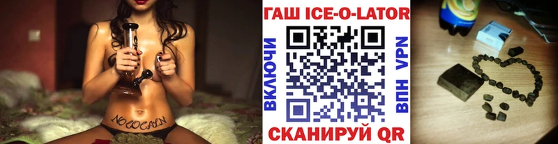 мега сайт  Уржум  ГАШИШ VHQ  наркотики 