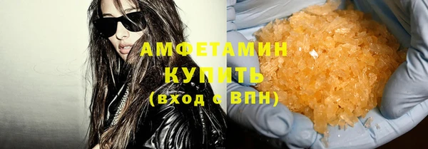 гидропоника Краснотурьинск