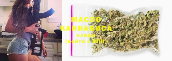 альфа пвп Красноперекопск