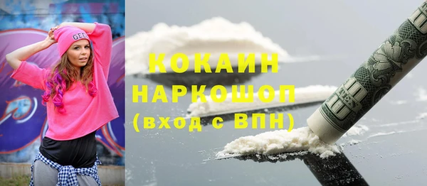 гидропоника Краснотурьинск