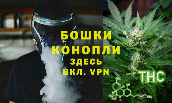 ешки Краснослободск