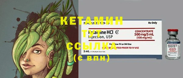 гидропоника Краснотурьинск