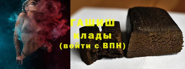 гидропоника Краснотурьинск