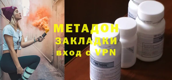 ешки Краснослободск