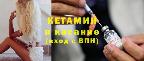 ешки Краснослободск