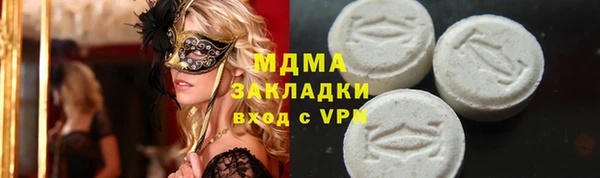 гидропоника Краснотурьинск
