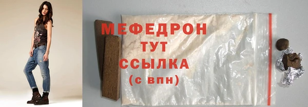 гидропоника Краснотурьинск