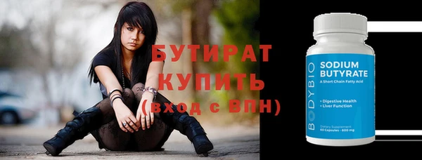 гидропоника Краснотурьинск