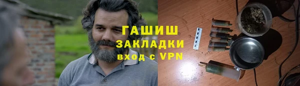 гидропоника Краснотурьинск