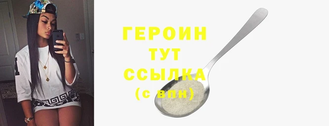 гидропоника Краснотурьинск