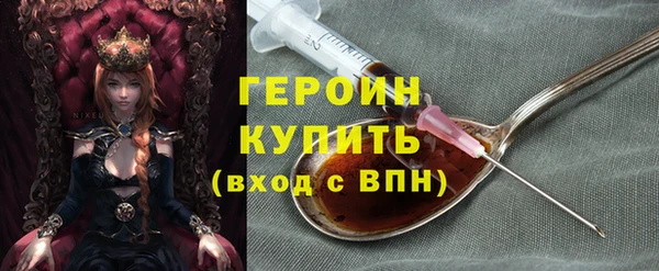 ешки Краснослободск