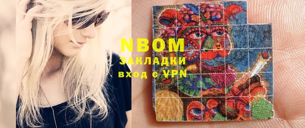 гидропоника Краснотурьинск