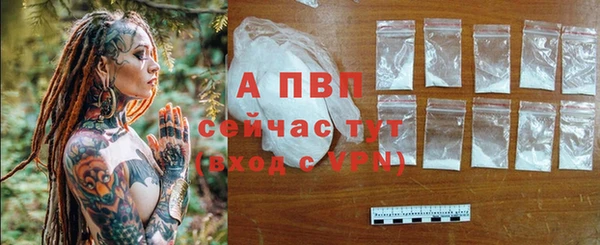 гидропоника Краснотурьинск