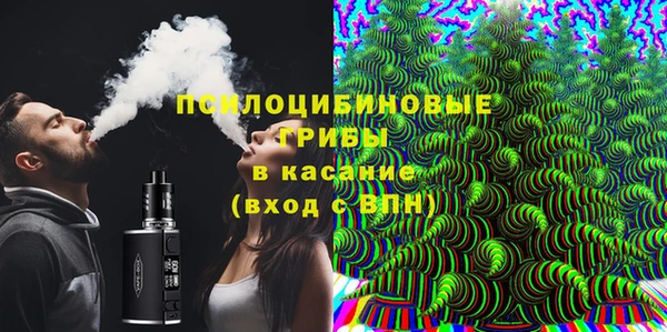 гидропоника Краснотурьинск