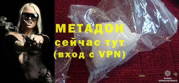 гидропоника Краснотурьинск