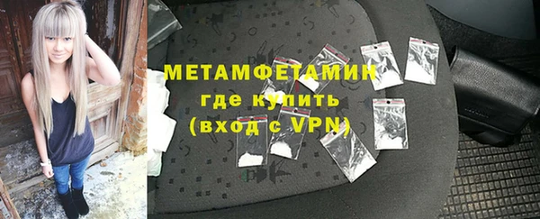 ешки Краснослободск