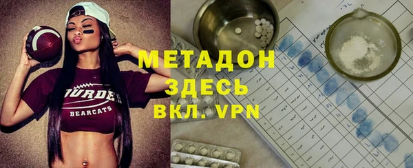 ешки Краснослободск