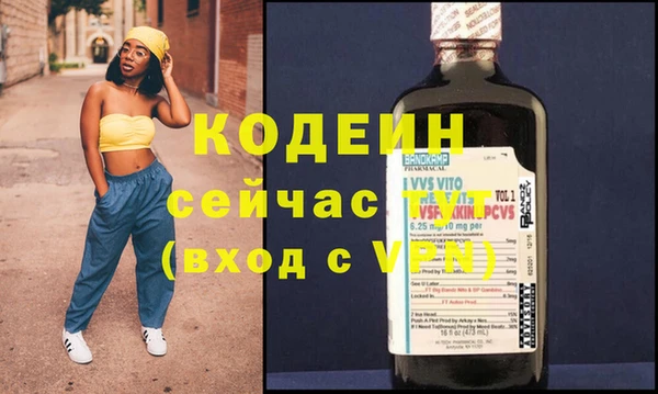 гидропоника Краснотурьинск