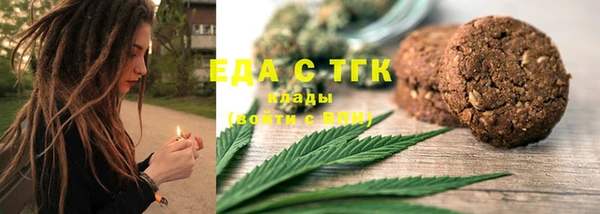 ешки Краснослободск