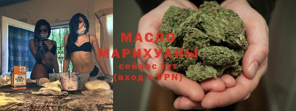 гидропоника Краснотурьинск