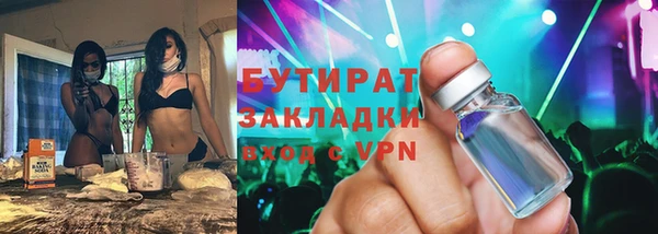 ешки Краснослободск