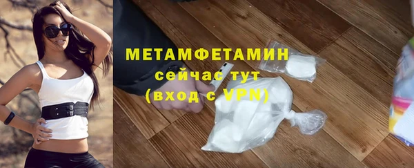 гидропоника Краснотурьинск
