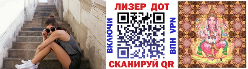 цены наркотик  ссылка на мегу ONION  Марки N-bome 1,8мг  Уржум 
